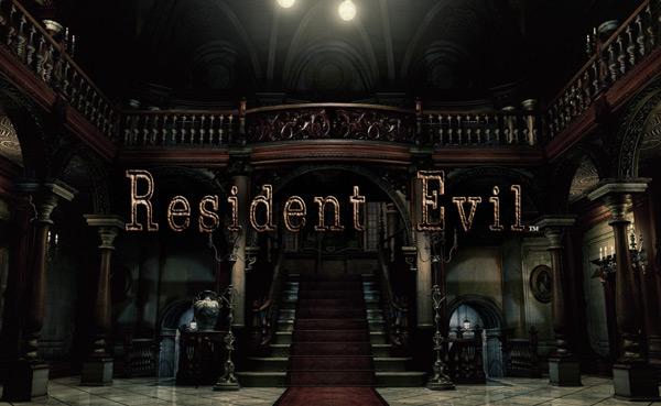 Resident Evil Rebirth